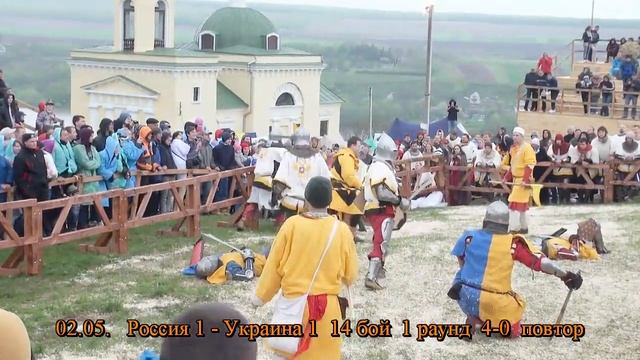 Битва Наций_5х5 _14 бой _Russia 1-Ukraine 1 с замедлением_02.05.2011 смотреть онлайн