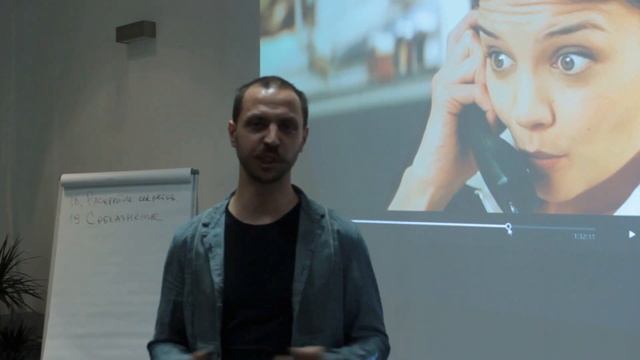 Киноклуб Лилии Габдуллиной. Great Business Cinema. Отзыв Аркадия Дроздова. 17.09.2015 смотреть онлайн
