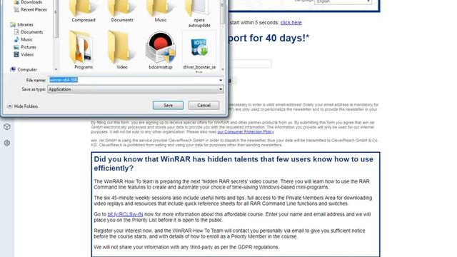 how to download win rar install смотреть онлайн