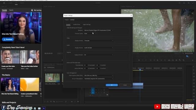 Adobe Premiere Pro 2023 Portable | Diskless | 2024 смотреть онлайн