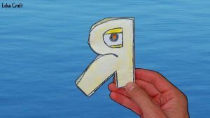 Оригами Русский Алфавит Лор буква Я / Паперкрафт буквы Я из бумаги / Поделки из бумаги 3Д часть 2