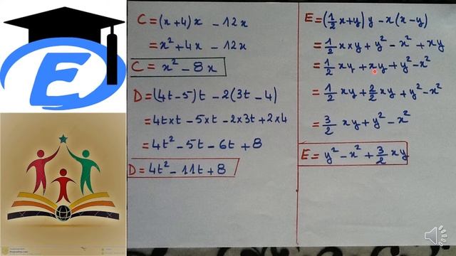 3 AC- BIOF- correction de la série nr1 :développement et factorisation-explication bien détaillée смотреть онлайн