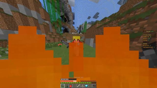 Minecraft Голодные игры TeslaCraft смотреть онлайн