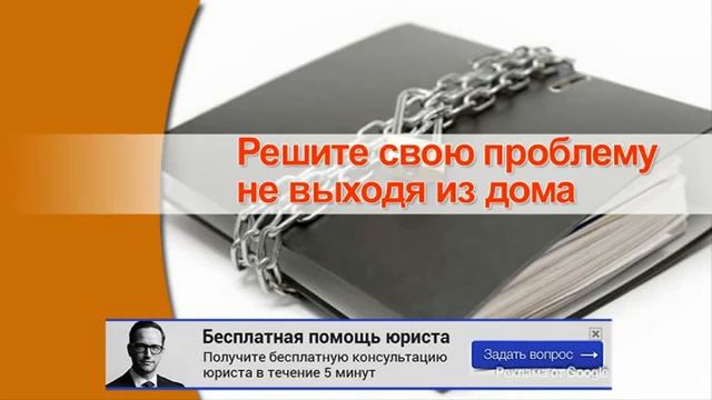 юрист по алиментам алматы смотреть онлайн