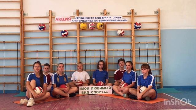 Физкультура и спорт -альтернатива пагубным привычкам смотреть онлайн