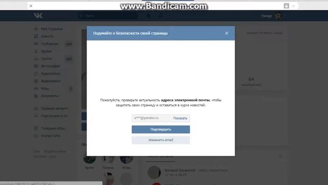 Розыгрыш от Битвы Замков смотреть онлайн