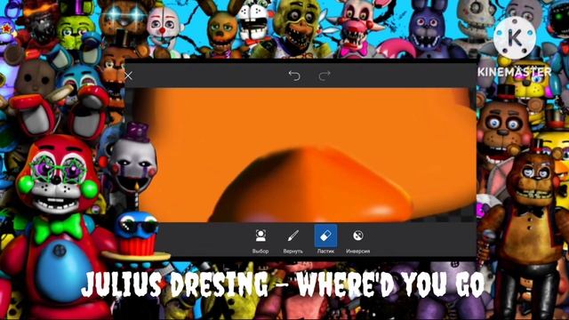 [FNAF SPEED EDIT ANDROID] Toy fnac animatronic's Fnaf 2 part 2 смотреть онлайн