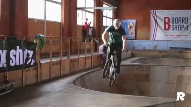 Обучение новому трюку на бмх смотреть онлайн