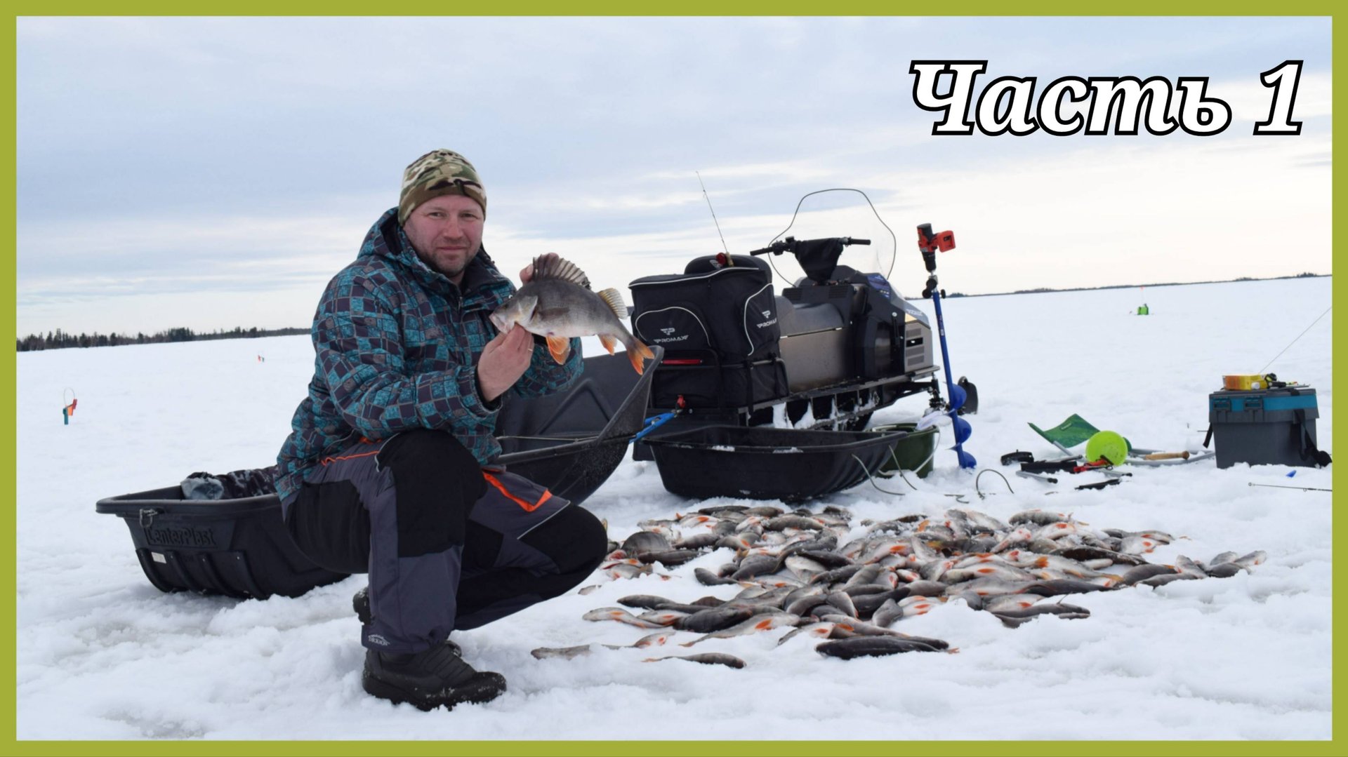 Фильм. Дикая рыбалка на севере. Часть 1 смотреть онлайн