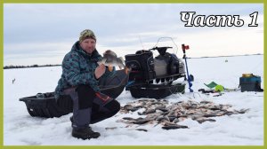 Фильм. Дикая рыбалка на севере. Часть 1