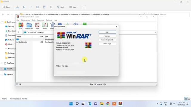 How to Install Winrar Full Version on windows 11 смотреть онлайн