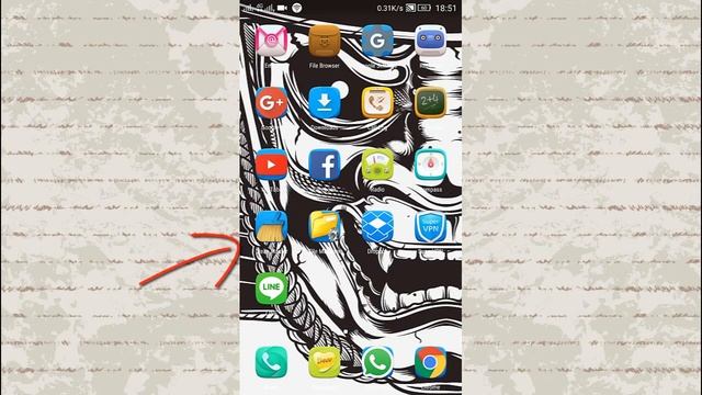 How to clear RAM on Android with Clean Master смотреть онлайн