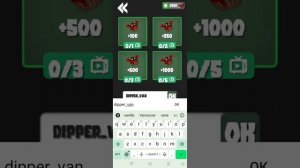 все промокоды в толет файт!