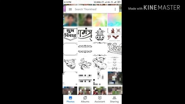 delete hue photo restore kaise karte hai | google photo | photo recover kaise kare | bmvktips |hind смотреть онлайн