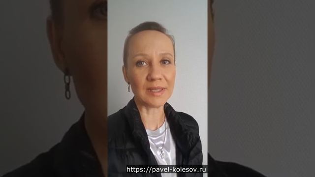 Отзыв на все 4 модуля тренинга Онлайн Школа Коучинга от Ирина Изъянова смотреть онлайн