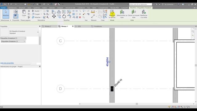 COMMENT ANNOTER LES ÉLÉMENTS DE MANIÈRE AUTOMATIQUE SUR REVIT STRUCTURE 2019 : LES ÉTIQUETTES смотреть онлайн