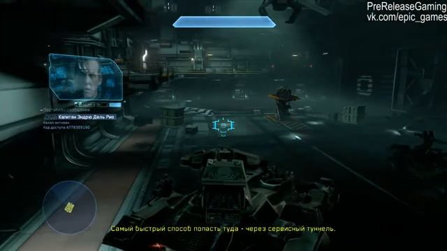 #6 Halo 4 Прохождение. Часть 6 смотреть онлайн