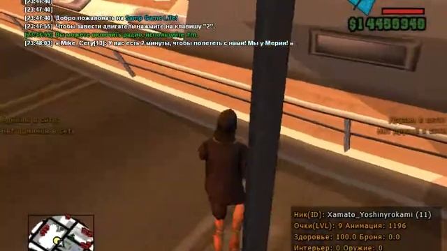 sgl-rp || Как то так..Кидал Машины в Админов xDD.Rafik ***** смотреть онлайн
