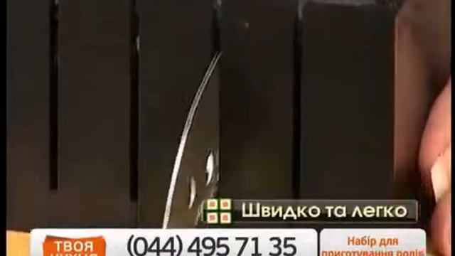 MIDORI Приготовим роллы смотреть онлайн