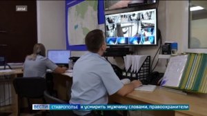 В Невинномысске при задержании подозреваемого была ранена женщина