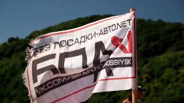 Мс Олежек Белый БПАN БПАН Новороссийск смотреть онлайн