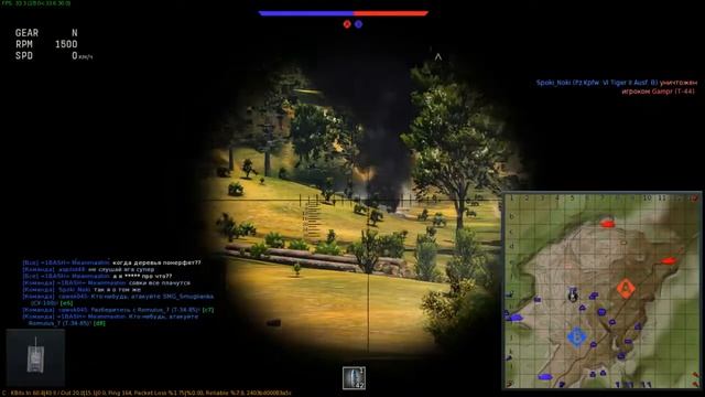 War Thunder Танки нагиб на Jagdpanzer V смотреть онлайн