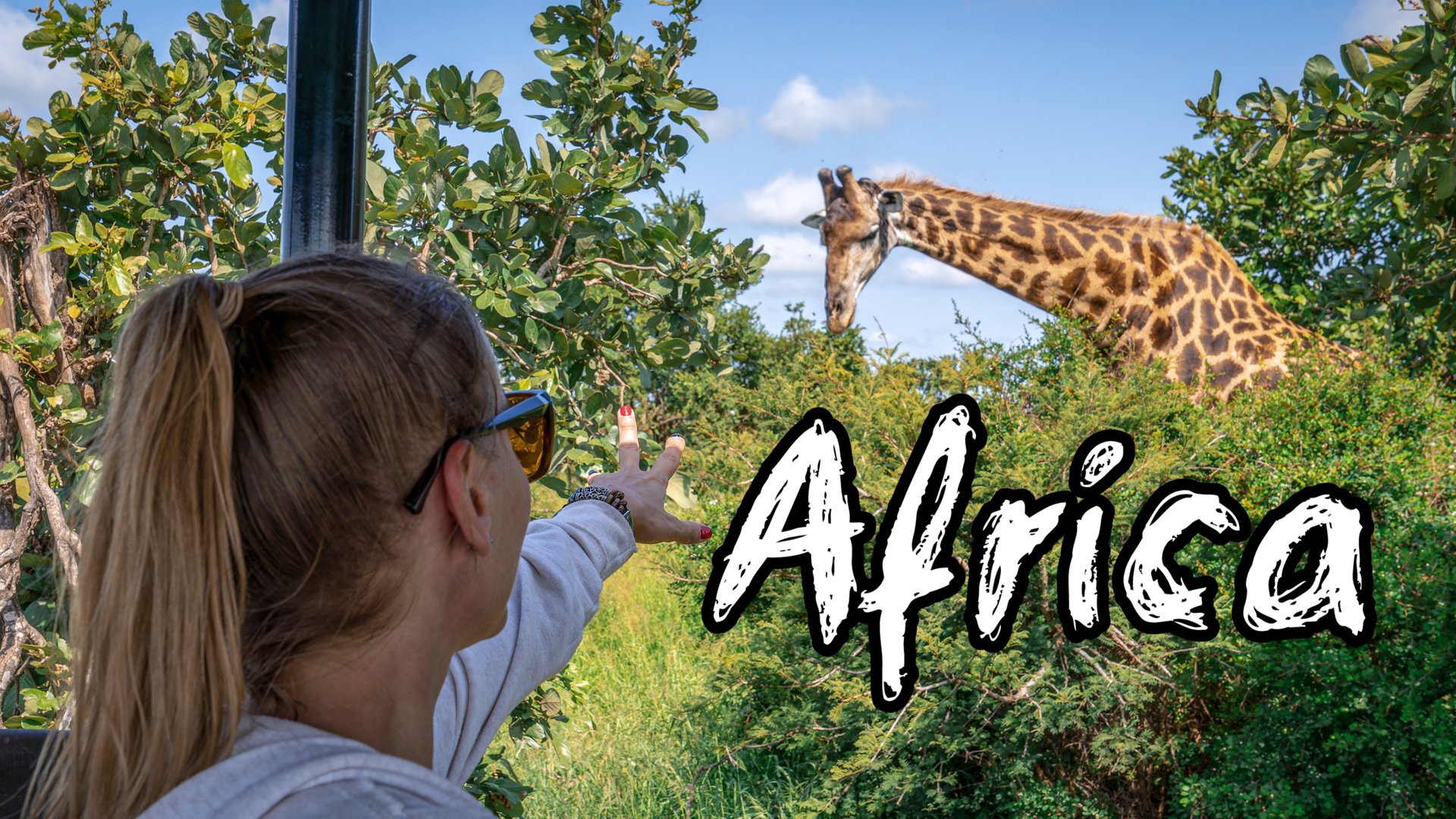 Африка смотреть онлайн