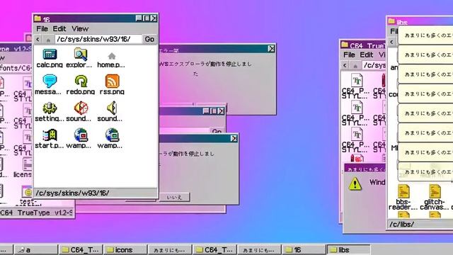 Windows 93 - Crazy Error Part 2 смотреть онлайн