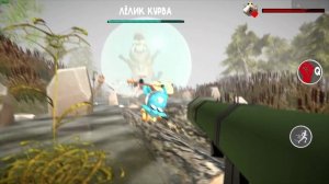 Хорошая концовка в 5 НОЧЕЙ С БОБР КУРВА 2.0.