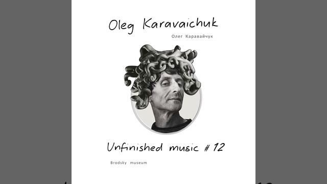 Take 2 (Live At Brodsky Museum, June 10th, 2005)