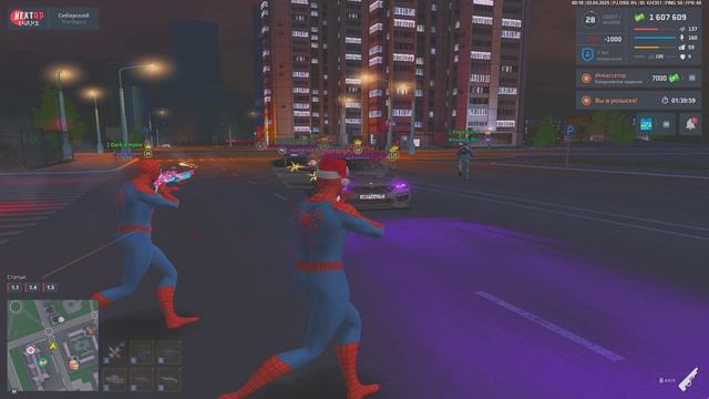 Grand Theft Auto San Andreas 2025.04.02 - 03.18.56.05.DVR - Trim смотреть онлайн