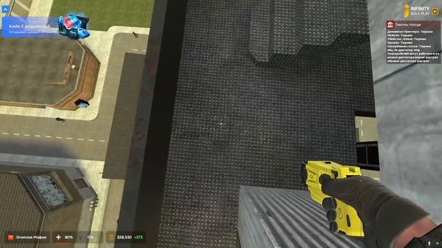 ЭТО ОГРАБЛЕНИЕ, 5к на ПОЛ в Garry's Mod DarkRP смотреть онлайн