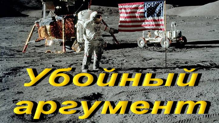 Убойный аргумент смотреть онлайн