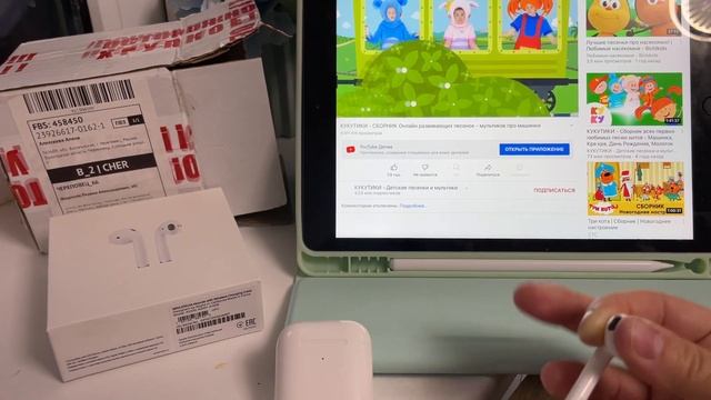 Дефект новых AirPods 2 смотреть онлайн