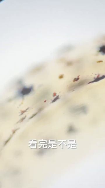 Should remove the shrimp line before eating the shrimp? SWIFT microscope zoom it see how dirty it i смотреть онлайн