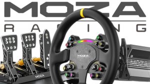 ТОП-ДЕВАЙСЫ ДЛЯ СИМРЕЙСИНГА ОТ MOZA RACING — БАЗА R12 / РУЛЬ RS V2 / ПЕДАЛИ CRP