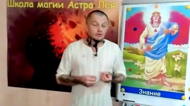 УРБАНИСТИЧЕСКИЙ ШАМАНИЗМ. "Кто" такие ритуалы?/метафизические процессы смотреть онлайн