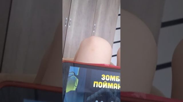 играем в охотники на Ipad