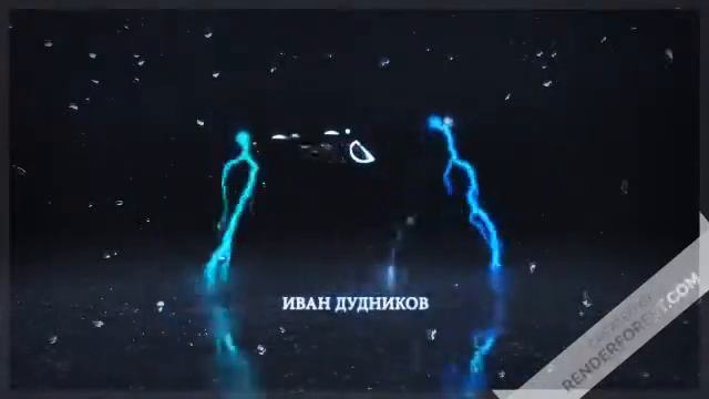 ИНТРО 4 смотреть онлайн