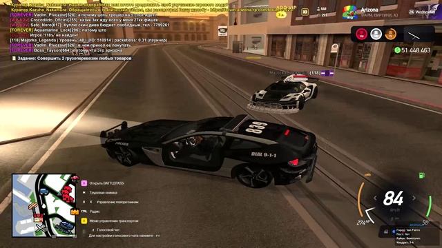 ДБ работяга