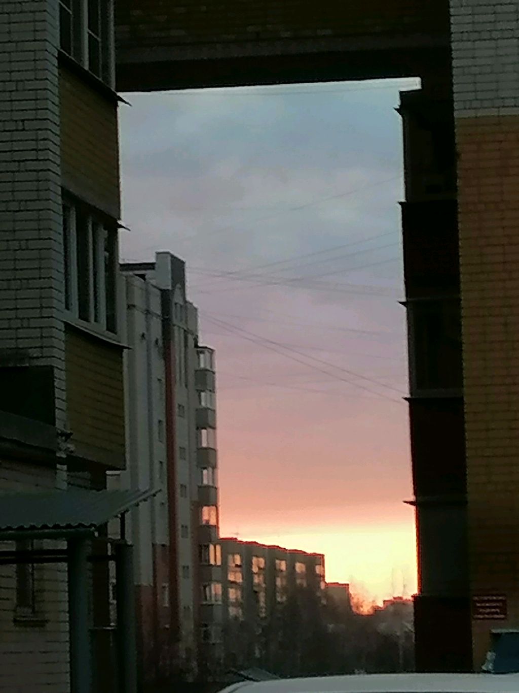 салам пополам