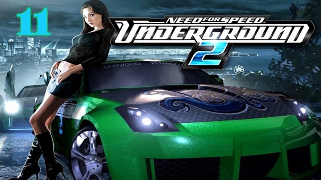 Прохождение Need for Speed: Underground 2 #11
