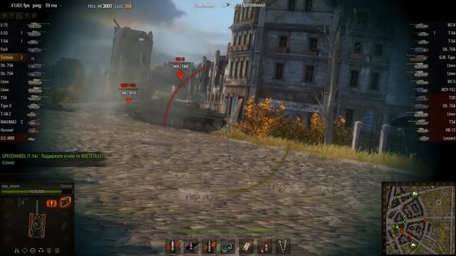 WOT: Ruinberg - Tortoise - 7 frags - смотреть онлайн