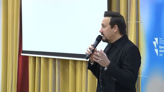 Форум студенческих лидеров смотреть онлайн