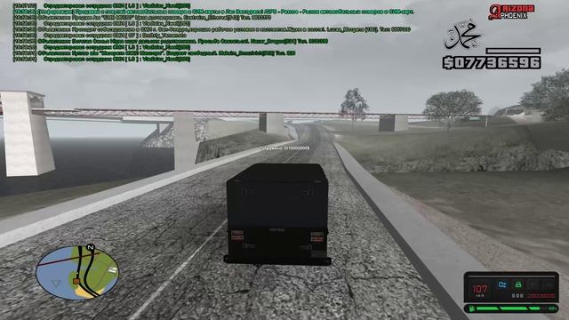 Grand Theft Auto San Andreas 2025.04.02 - 16.57.08.01 смотреть онлайн
