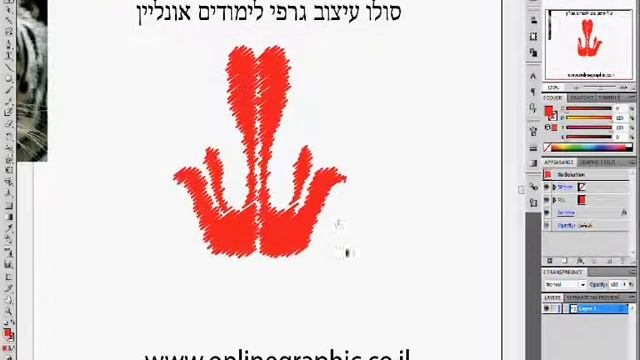 לימודי adobe indesign,adobe indesign cs6 смотреть онлайн