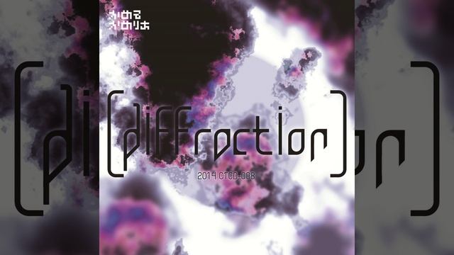 HELIXFOSSIL смотреть онлайн