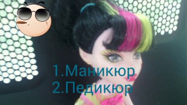 Образ Дракулауры Арт Класс😃 смотреть онлайн