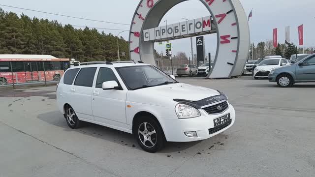 ВАЗ Priora 1.6 MT (98 л.с.) 2014 смотреть онлайн