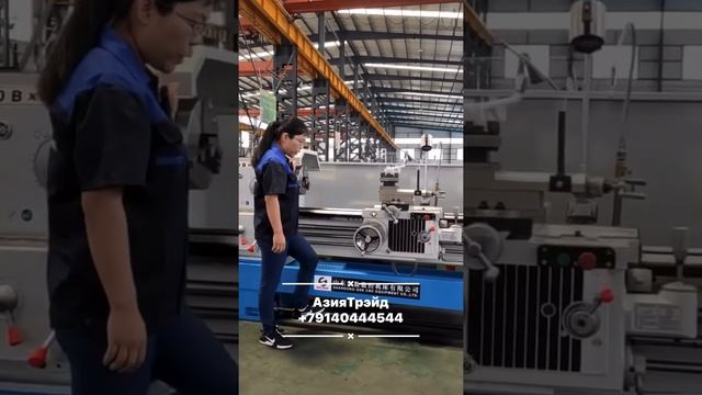 Токарные станки. Завод производитель. Работаем без посредников. смотреть онлайн